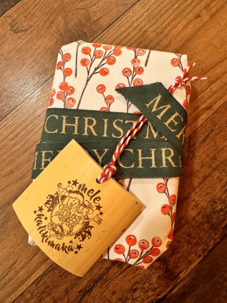 Weihnachtsornament "Mele Kalikimaka"
